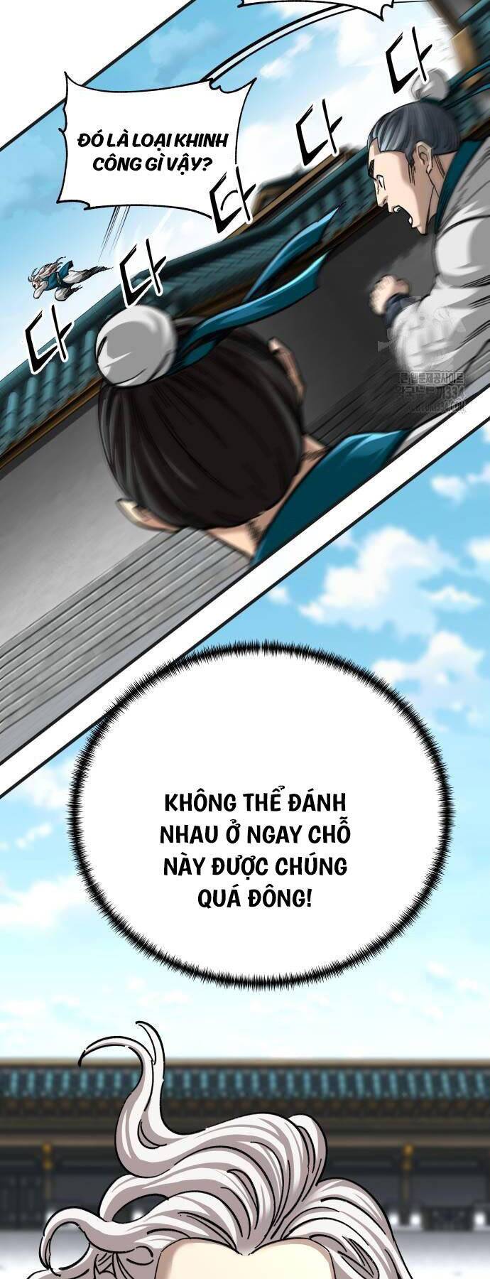 Ông Võ Giả Và Cháu Chí Tôn: Chương 37