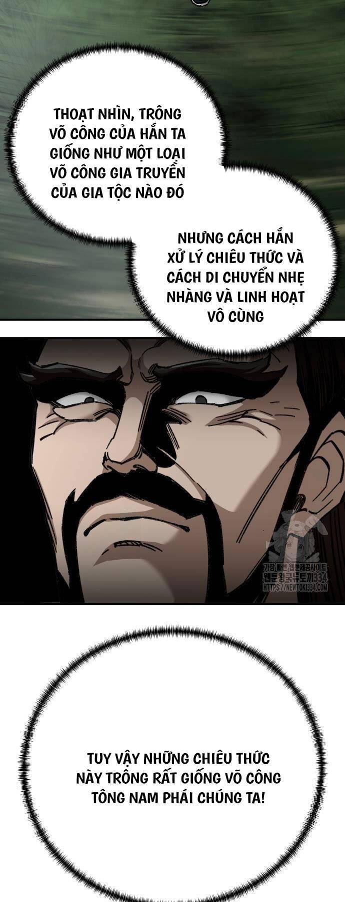 Ông Võ Giả Và Cháu Chí Tôn: Chương 37