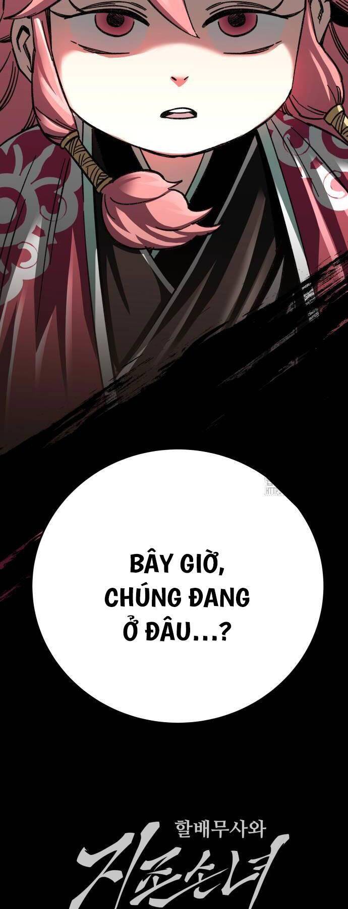 Ông Võ Giả Và Cháu Chí Tôn: Chương 37