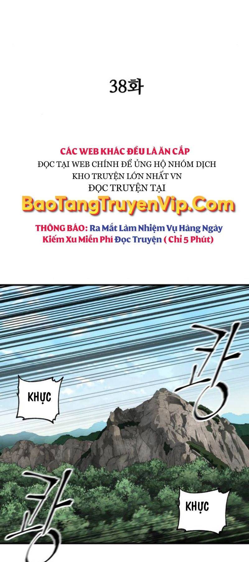 Ông Võ Giả Và Cháu Chí Tôn: Chương 38