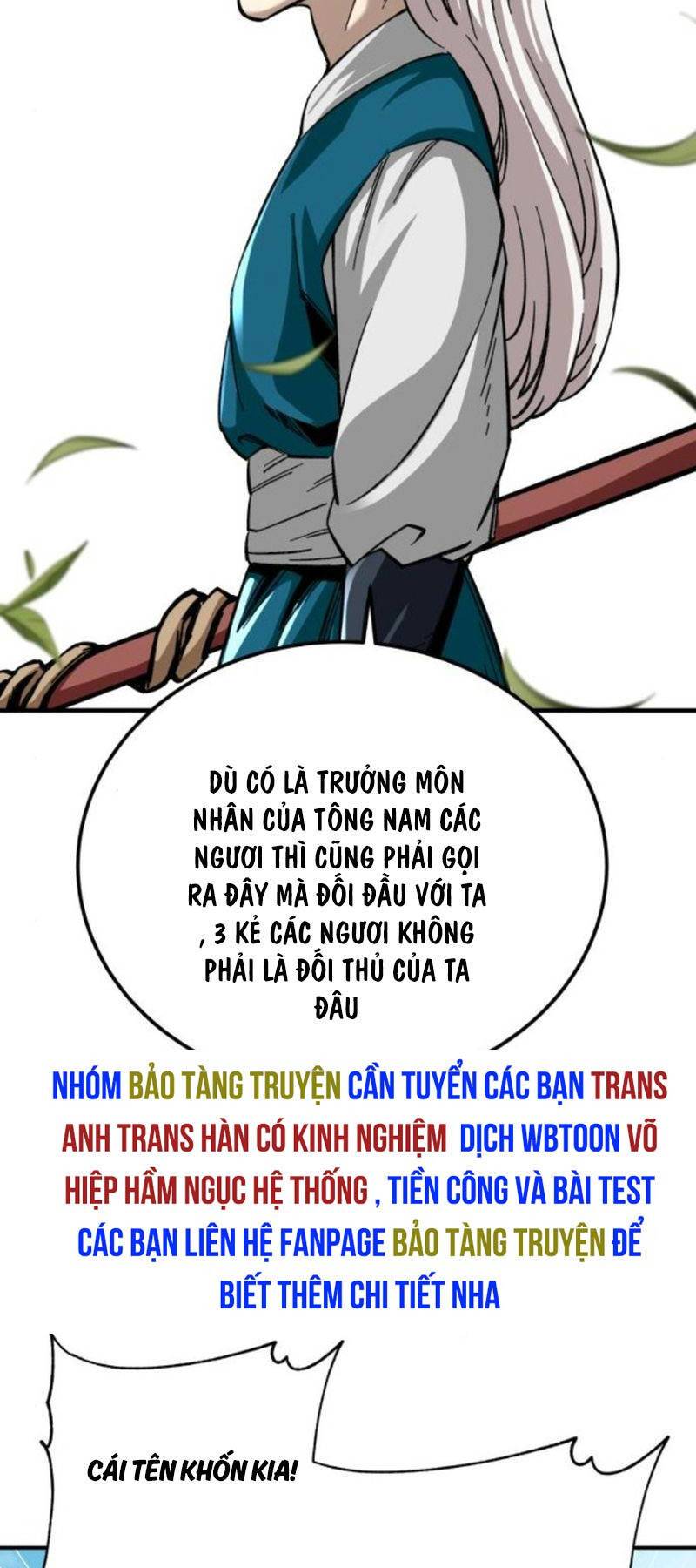 Ông Võ Giả Và Cháu Chí Tôn: Chương 38