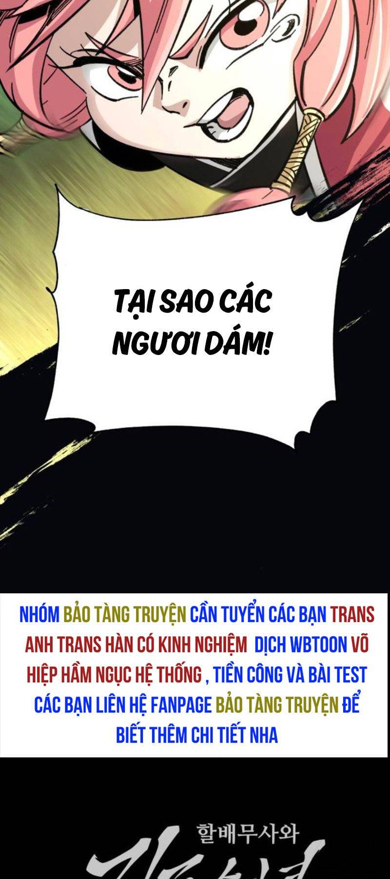 Ông Võ Giả Và Cháu Chí Tôn: Chương 38