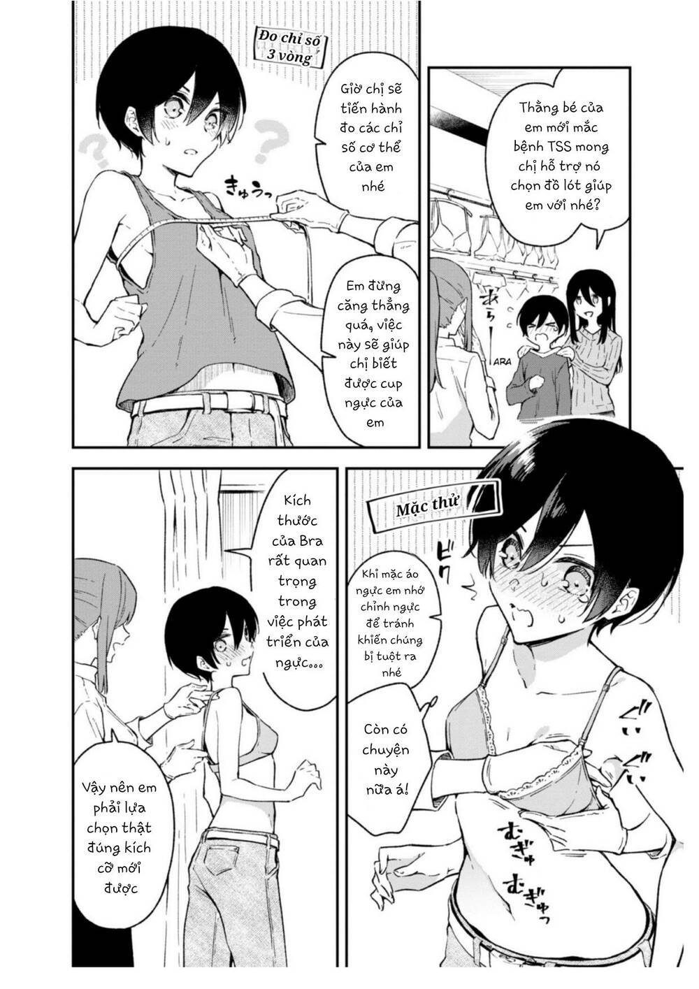 Zenbu Kimi No Sei: Chapter 24.6