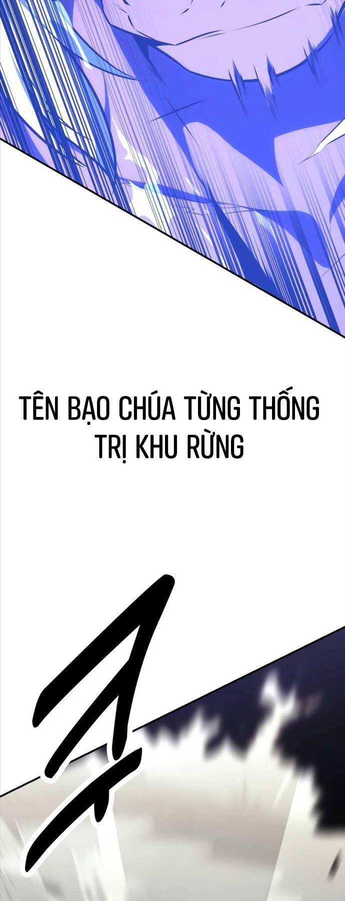 Tôi Đã Giết Tuyển Thủ Học Viện: Chương 25.5