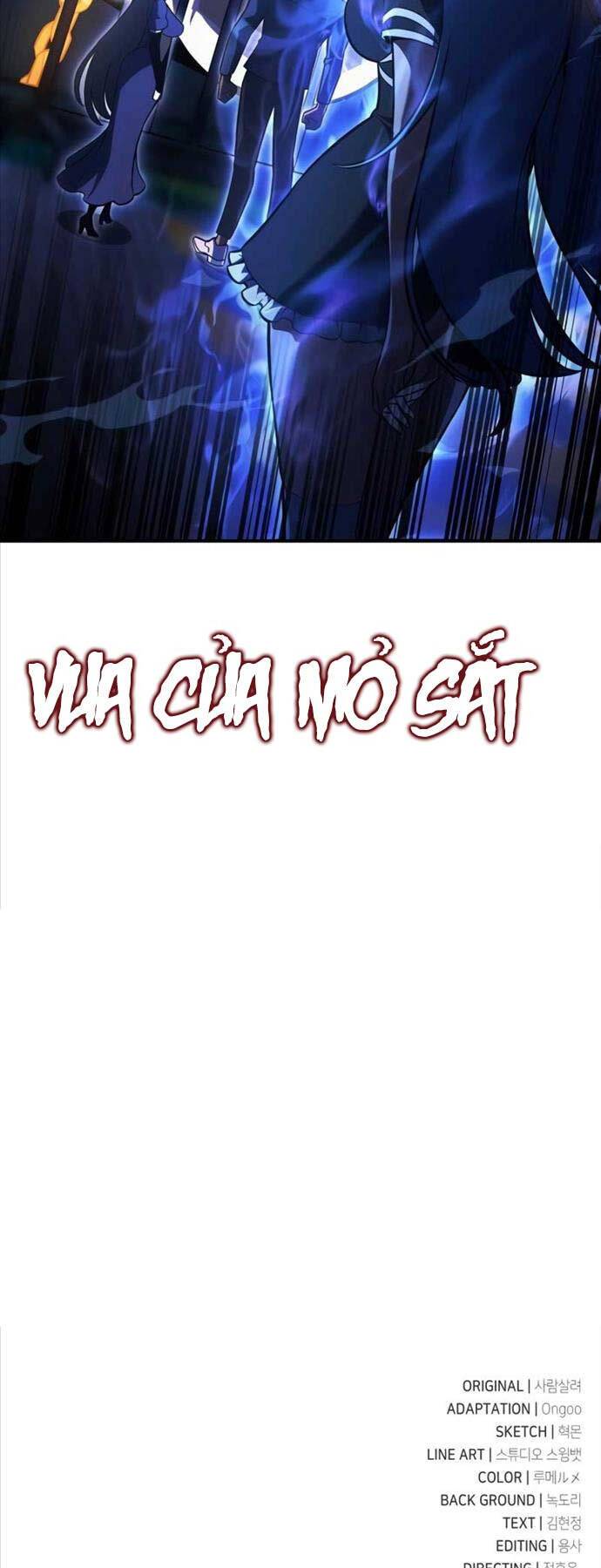 Tôi Đã Giết Tuyển Thủ Học Viện: Chương 25.5