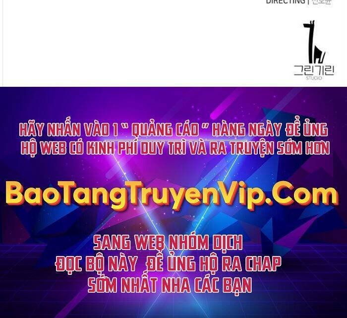 Tôi Đã Giết Tuyển Thủ Học Viện: Chương 25.5