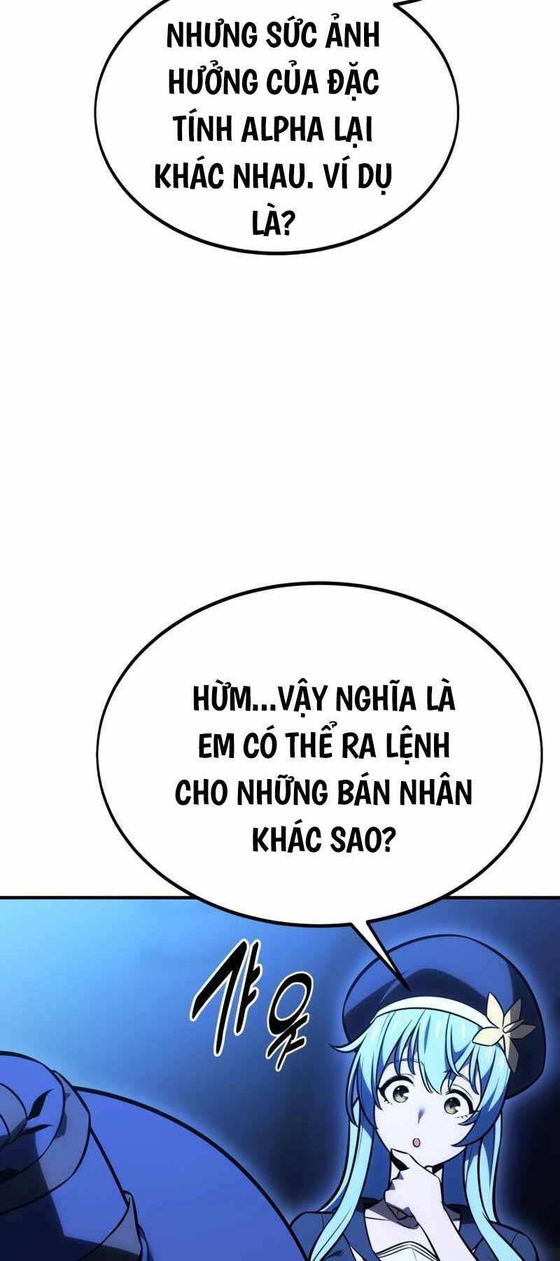 Tôi Đã Giết Tuyển Thủ Học Viện: Chương 26.5