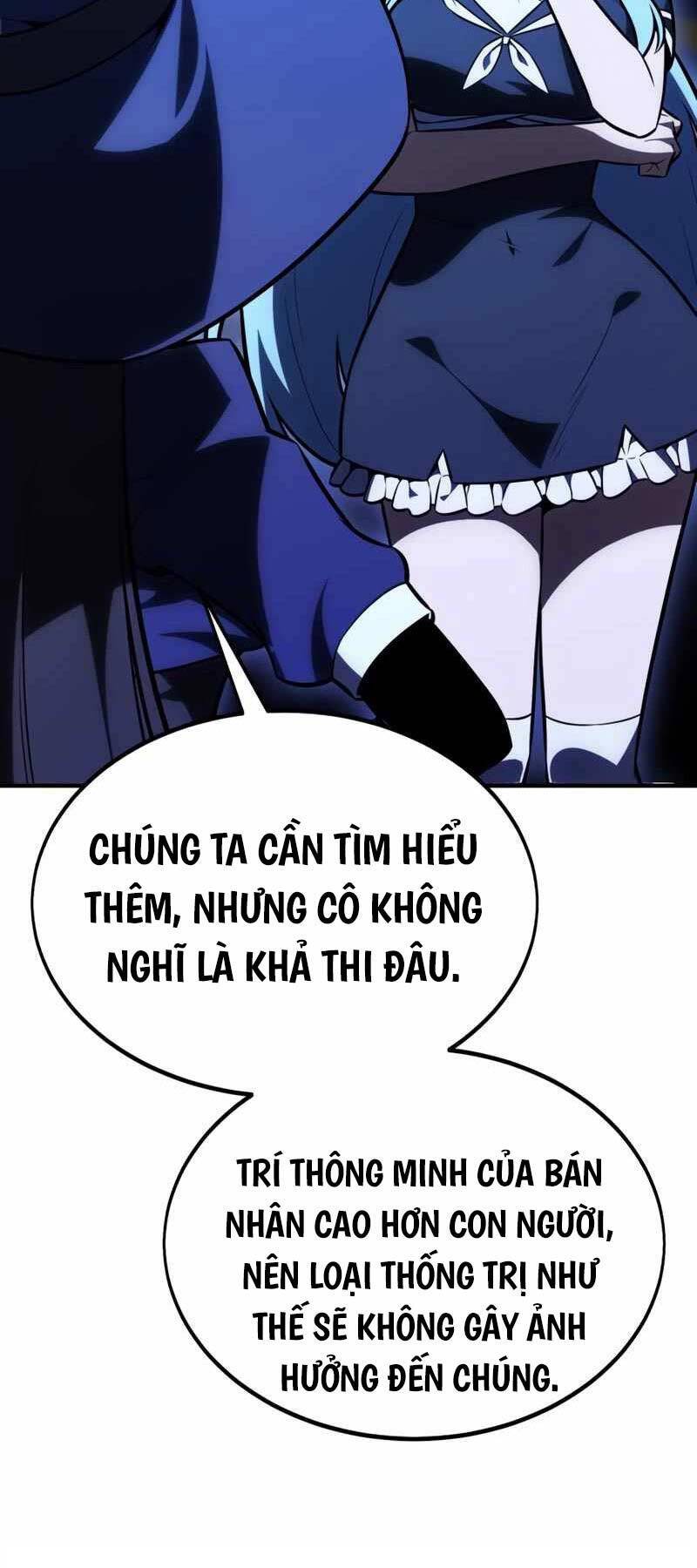 Tôi Đã Giết Tuyển Thủ Học Viện: Chương 26.5