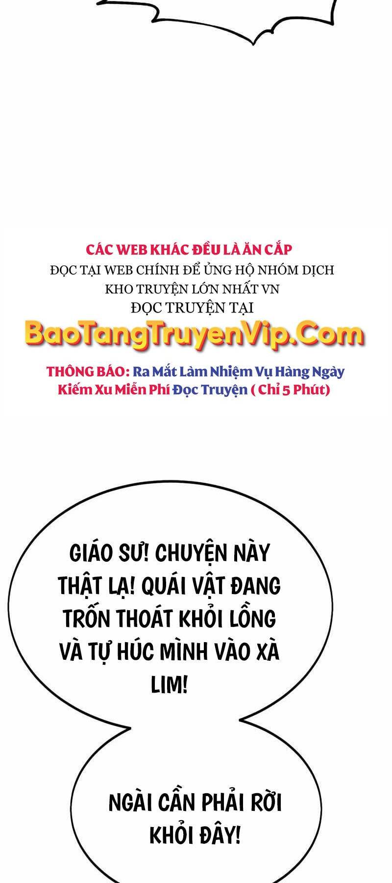 Tôi Đã Giết Tuyển Thủ Học Viện: Chương 26.5