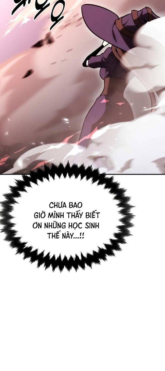 Tôi Đã Giết Tuyển Thủ Học Viện: Chương 27.5