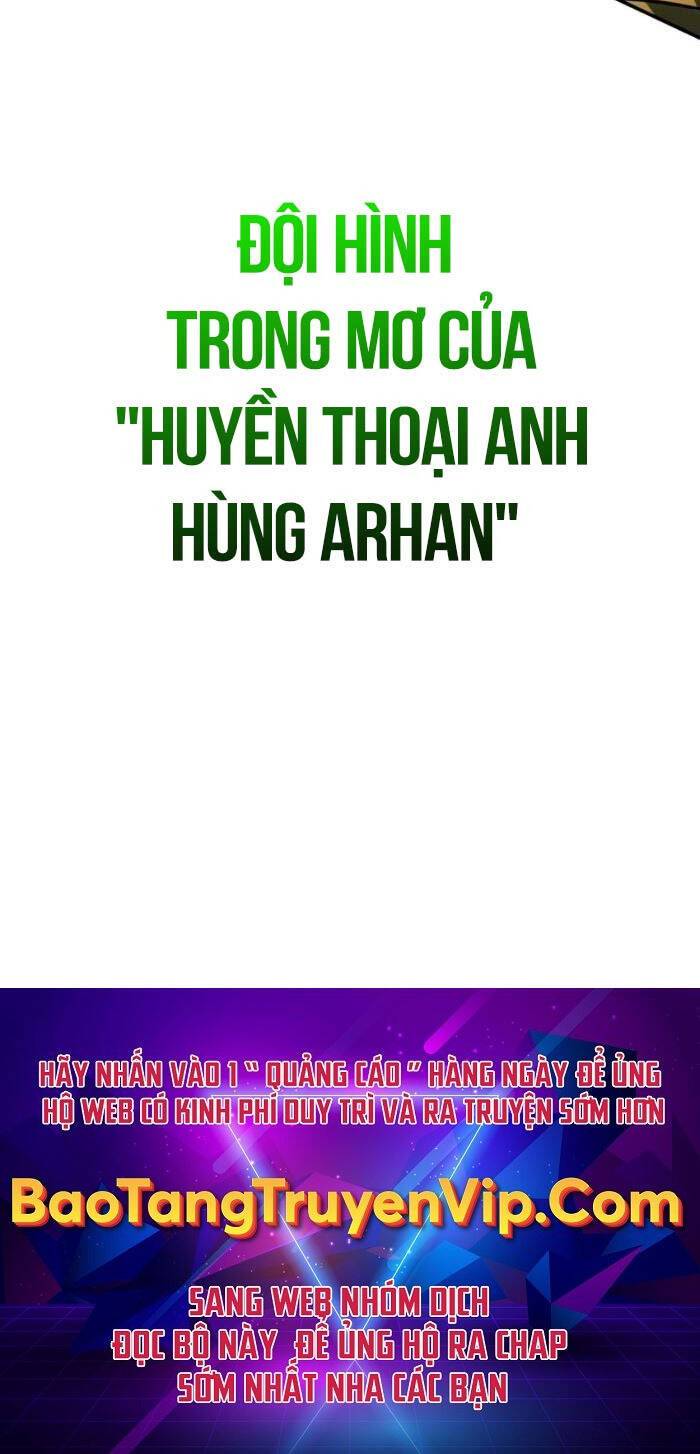 Tôi Đã Giết Tuyển Thủ Học Viện: Chương 27.5