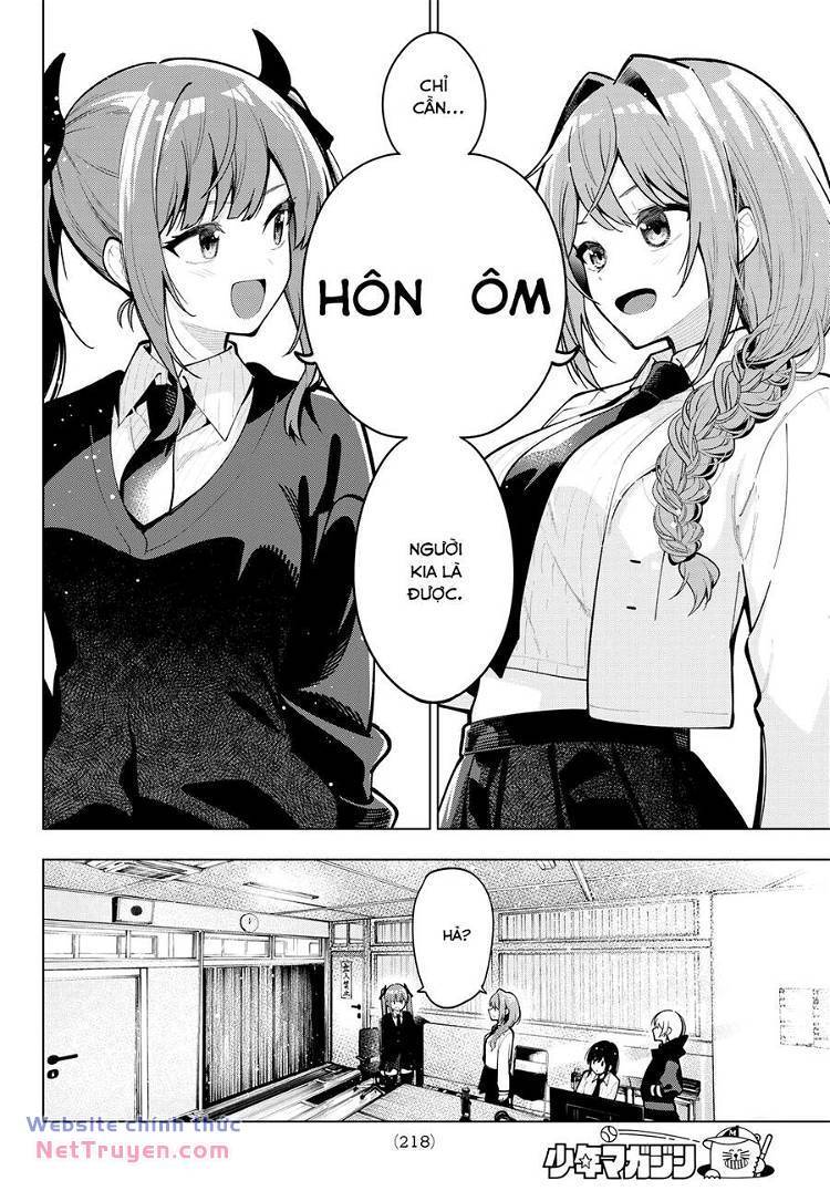 Mayonaka Heart Tune: Chapter 27