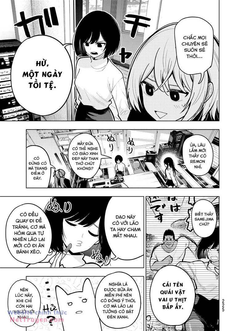 Mayonaka Heart Tune: Chapter 27