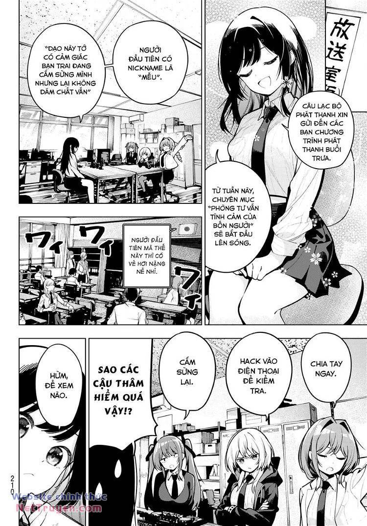 Mayonaka Heart Tune: Chapter 27