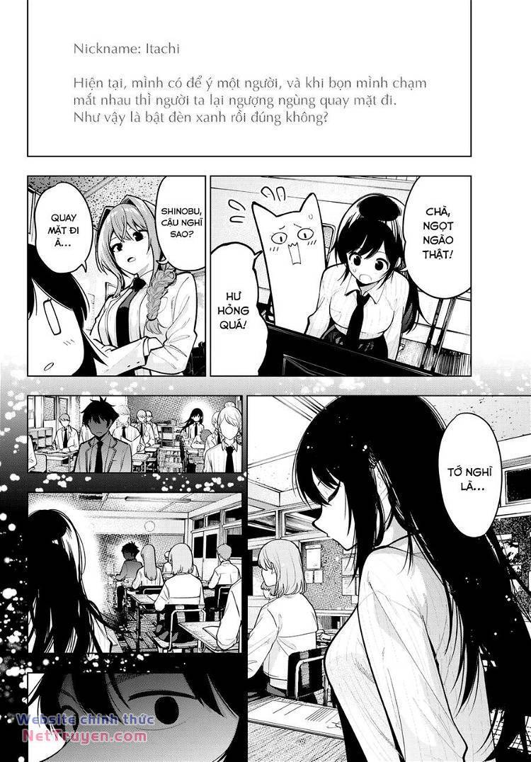 Mayonaka Heart Tune: Chapter 27