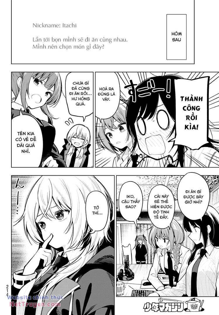 Mayonaka Heart Tune: Chapter 27
