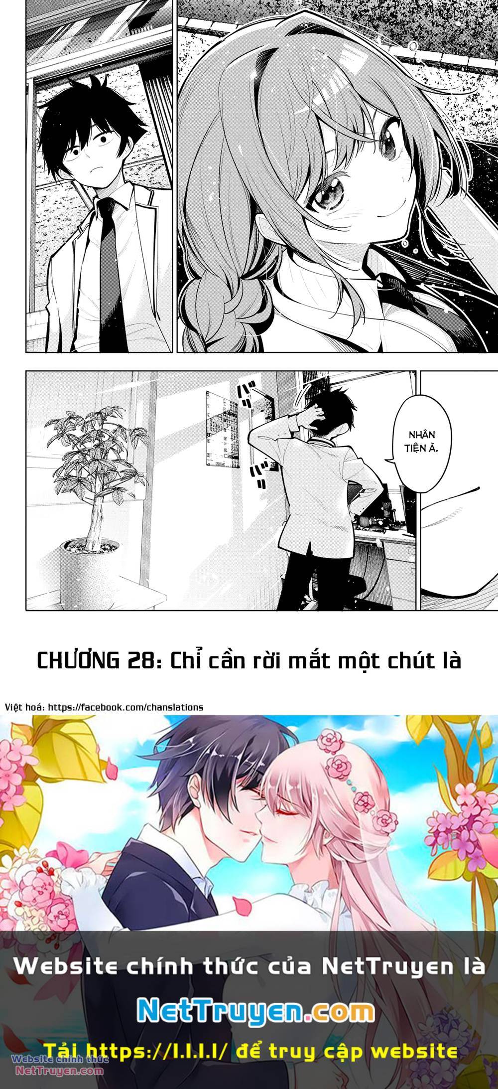 Mayonaka Heart Tune: Chapter 28