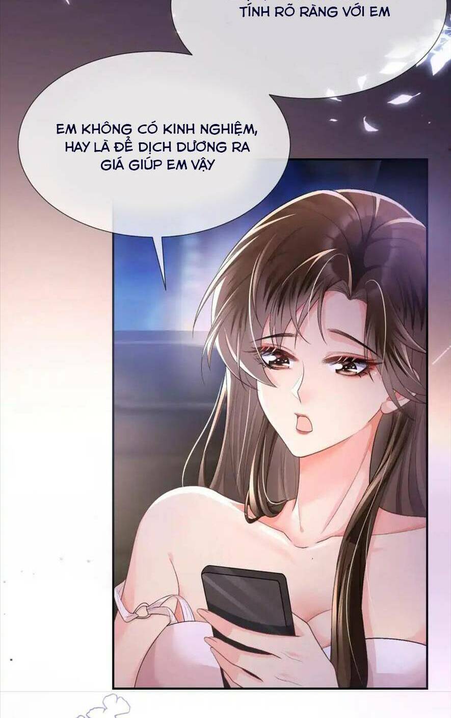Cố Ý Chiếm Đoạt: Chapter 14