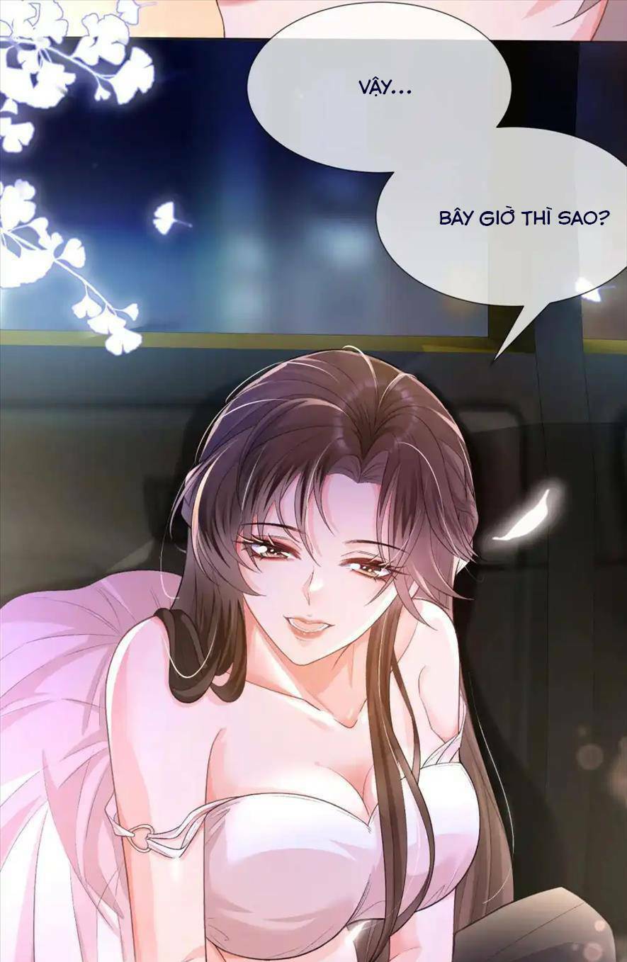 Cố Ý Chiếm Đoạt: Chapter 14