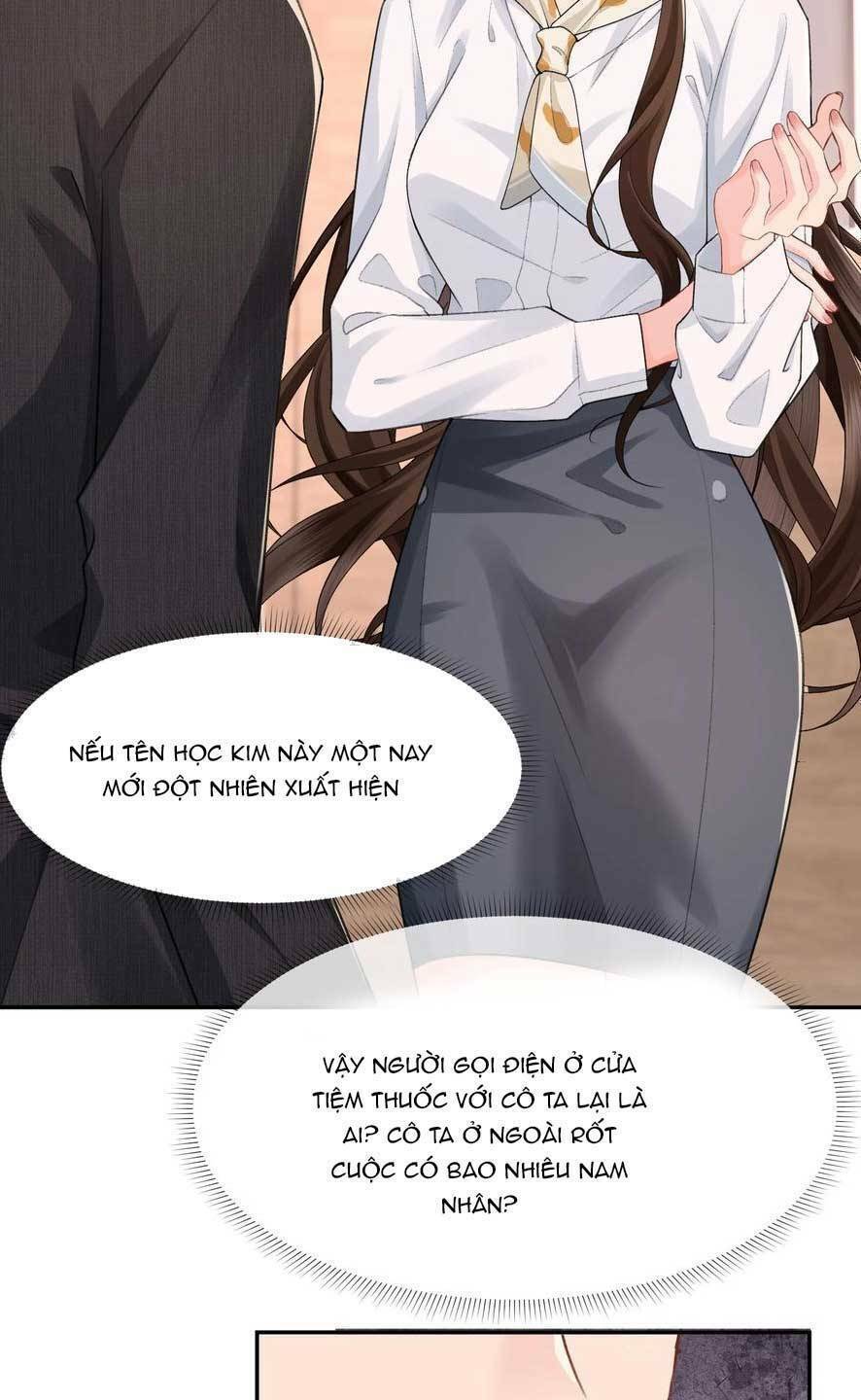 Cố Ý Chiếm Đoạt: Chapter 20