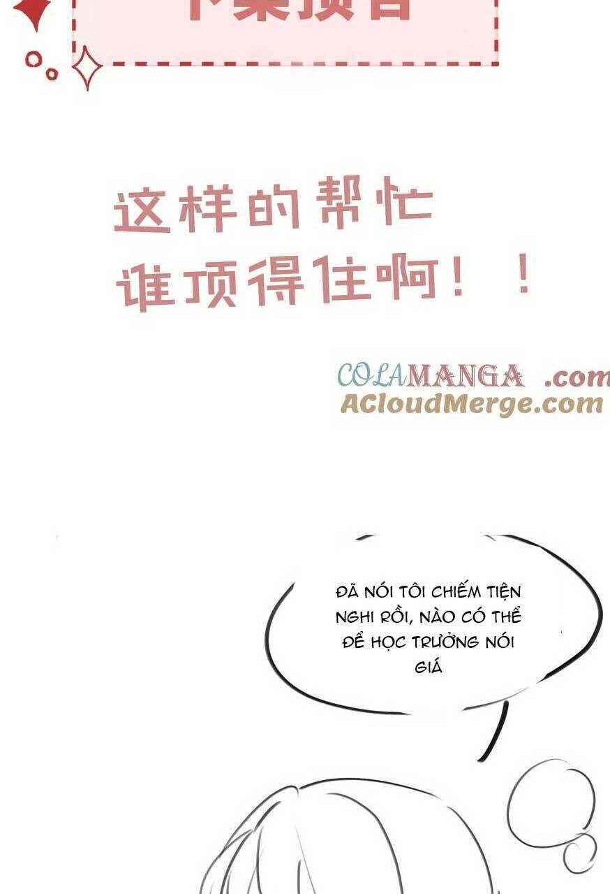 Cố Ý Chiếm Đoạt: Chapter 20