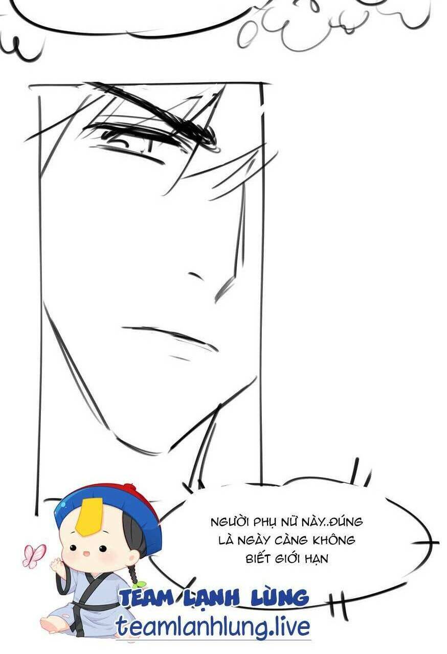 Cố Ý Chiếm Đoạt: Chapter 20