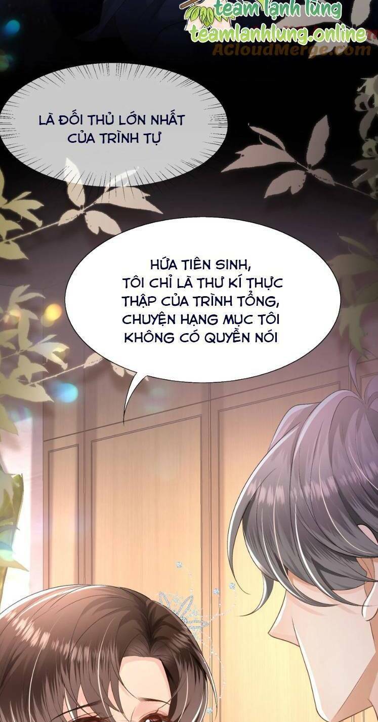 Cố Ý Chiếm Đoạt: Chapter 26
