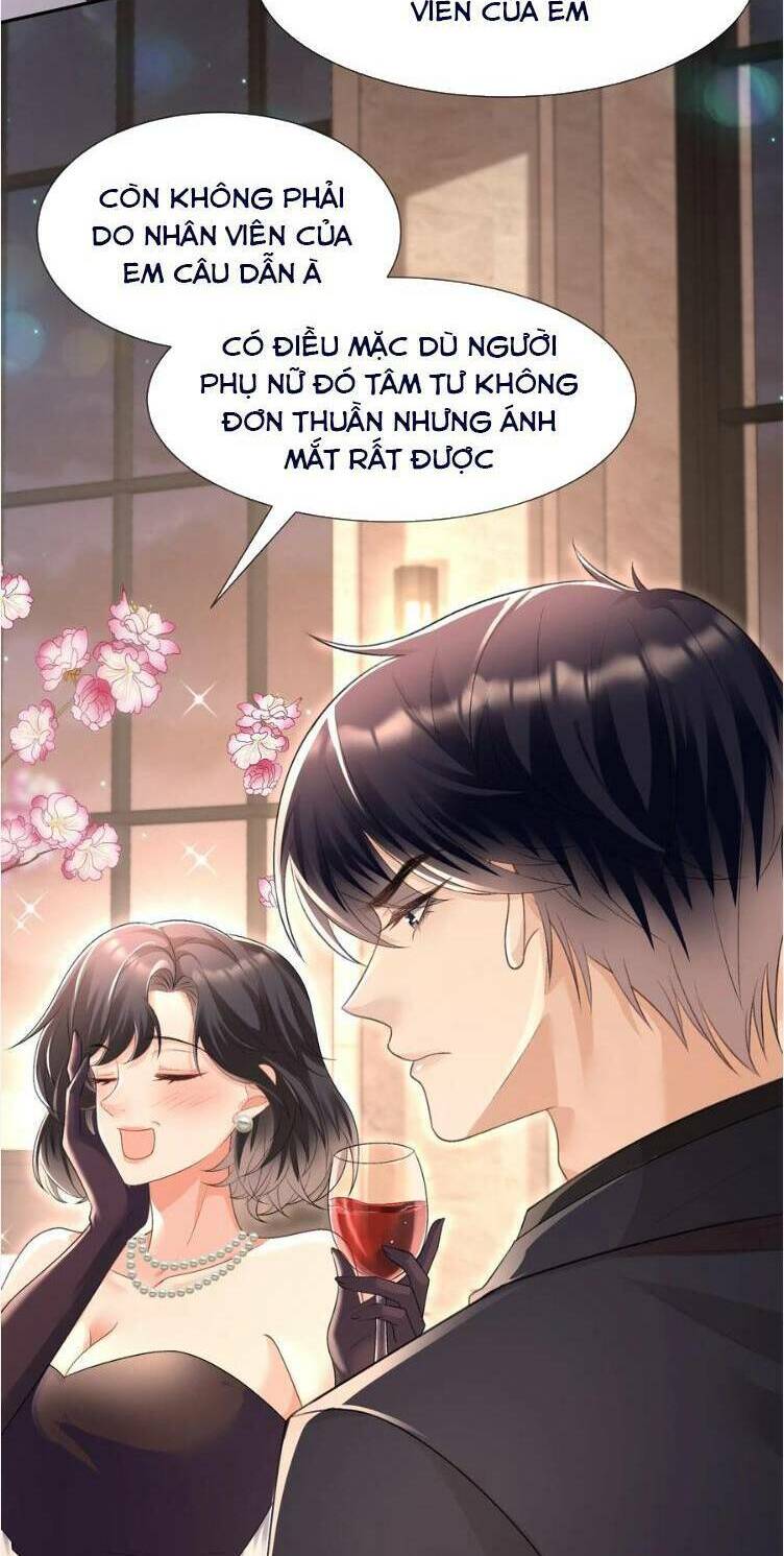 Cố Ý Chiếm Đoạt: Chapter 26