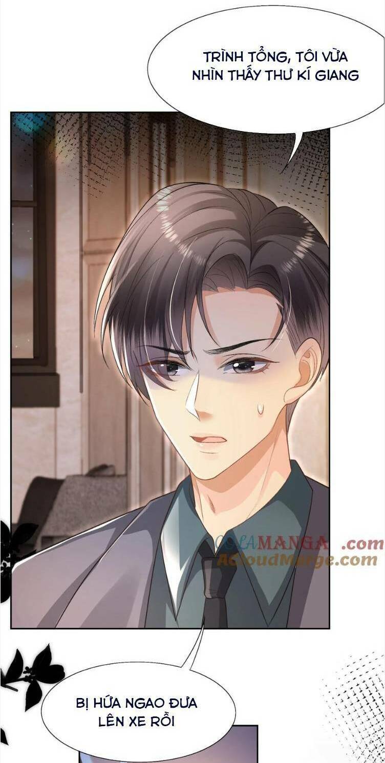 Cố Ý Chiếm Đoạt: Chapter 26