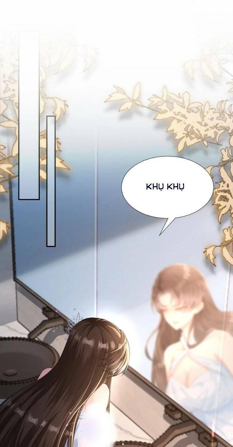 Cố Ý Chiếm Đoạt: Chapter 26