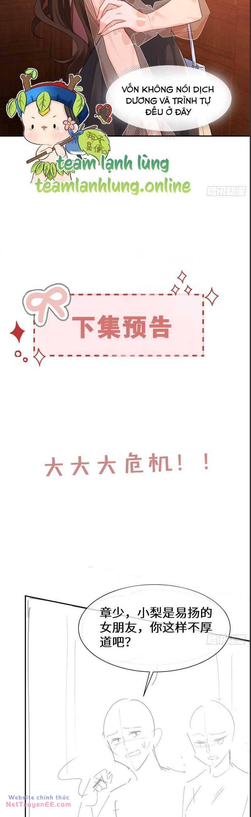 Cố Ý Chiếm Đoạt: Chapter 28