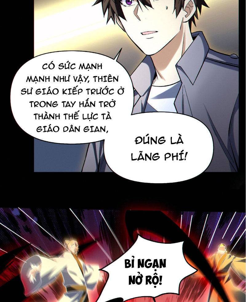 Cướp Đoạt Vô Số Thiên Phú, Ta Trở Thành Thần Ở Thời Đại Toàn Dân Chuyển Chức: Chương 79