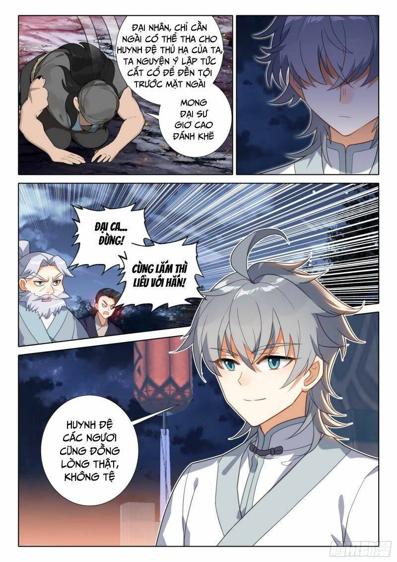 Duy Ngã Độc Tiên: Chapter 75
