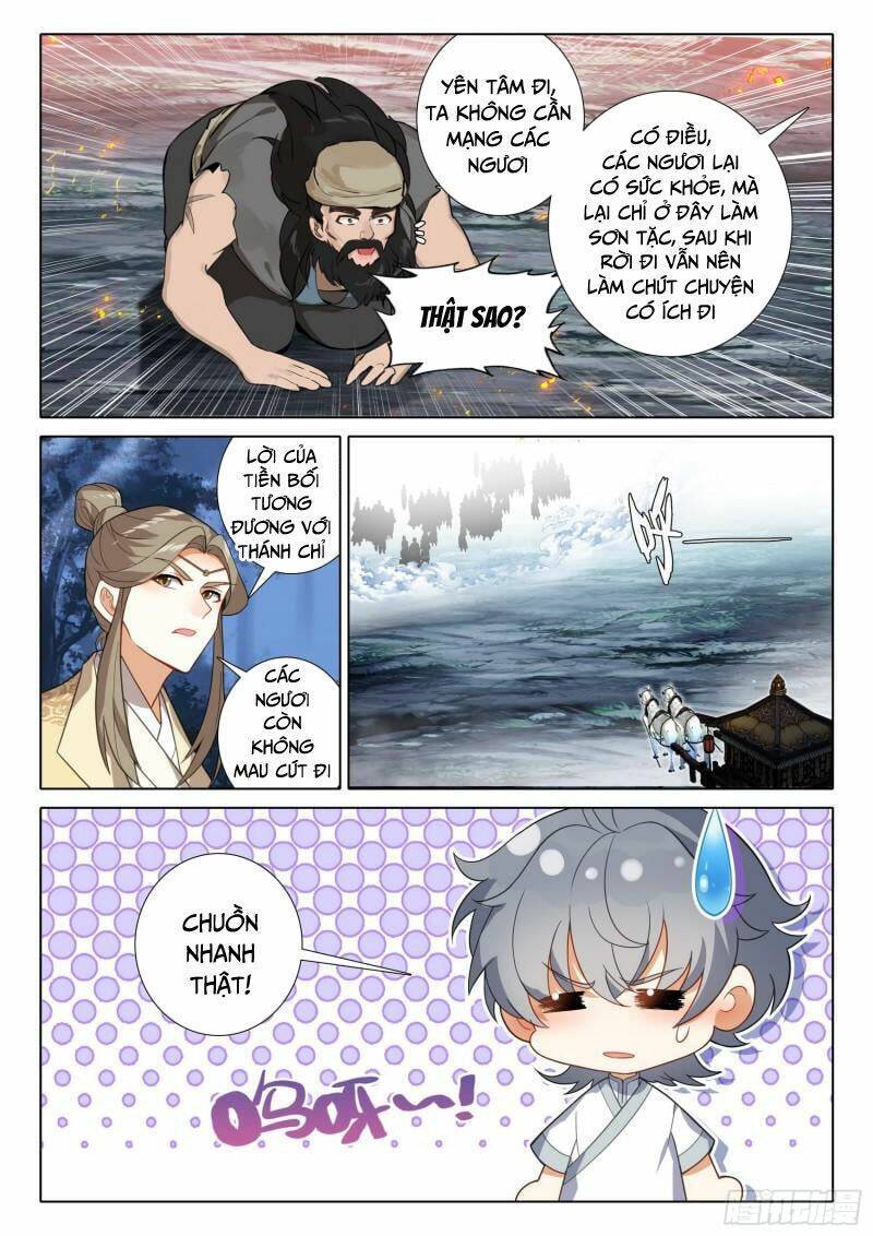 Duy Ngã Độc Tiên: Chapter 75