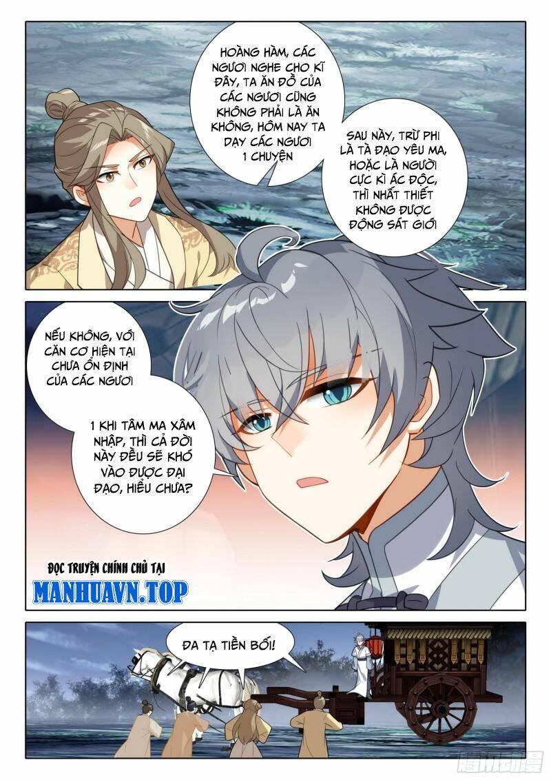 Duy Ngã Độc Tiên: Chapter 75