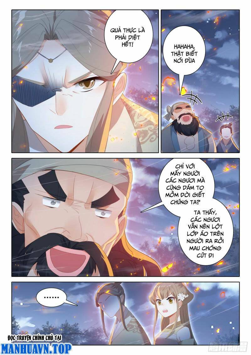 Duy Ngã Độc Tiên: Chapter 75