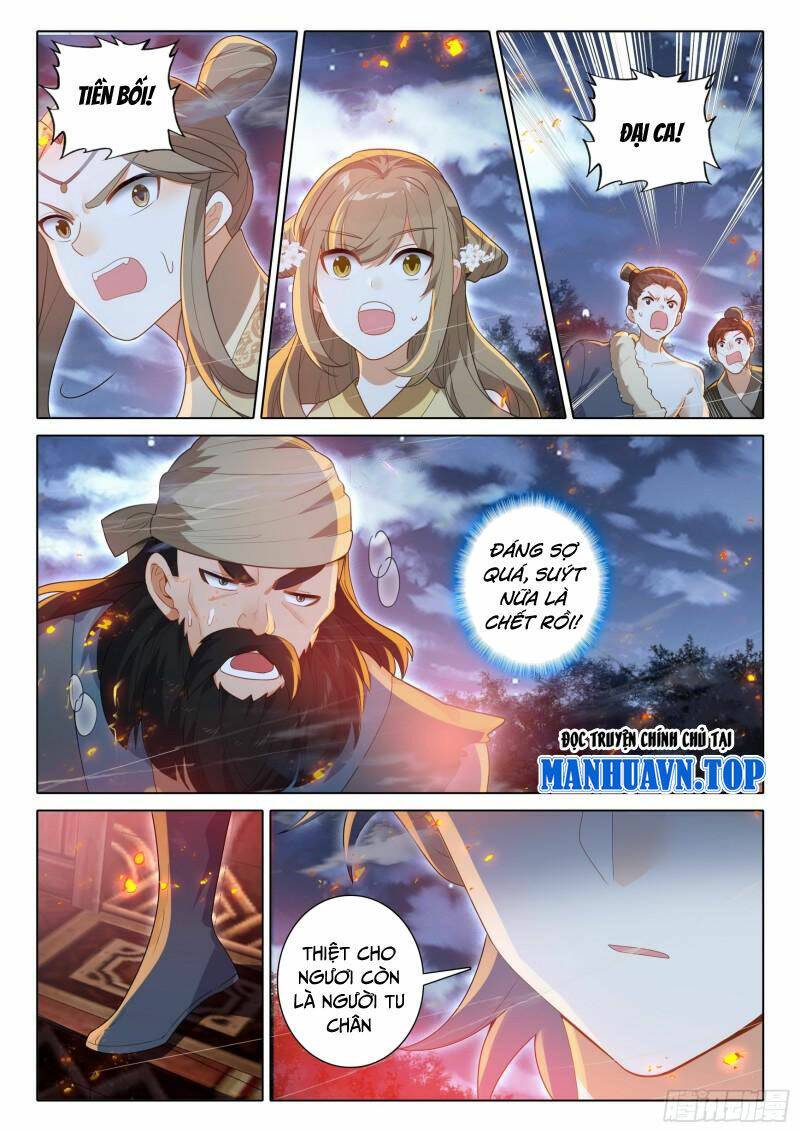 Duy Ngã Độc Tiên: Chapter 75