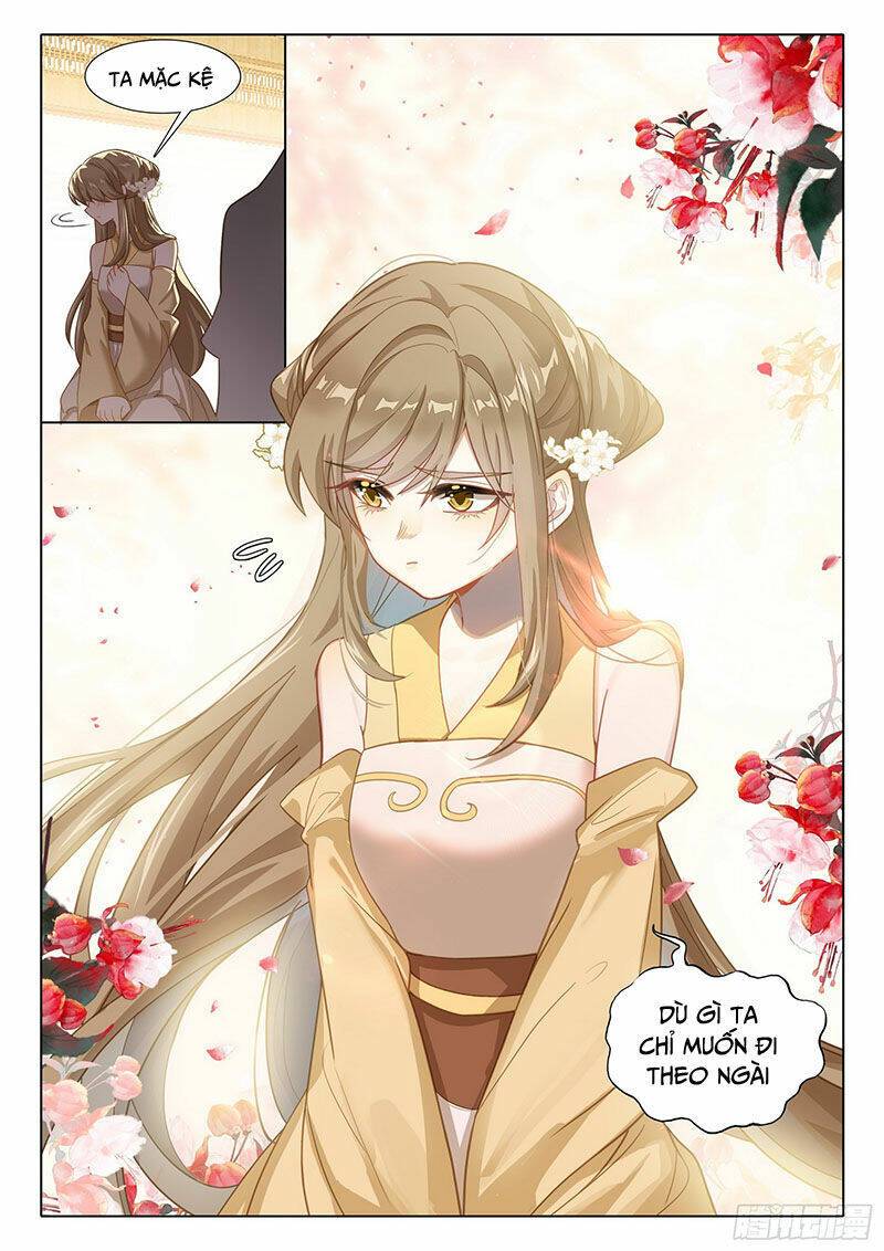 Duy Ngã Độc Tiên: Chapter 76
