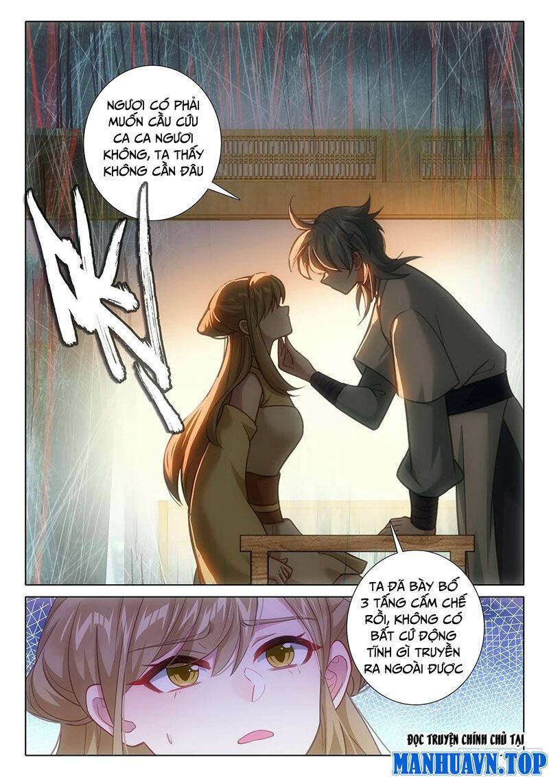 Duy Ngã Độc Tiên: Chapter 76