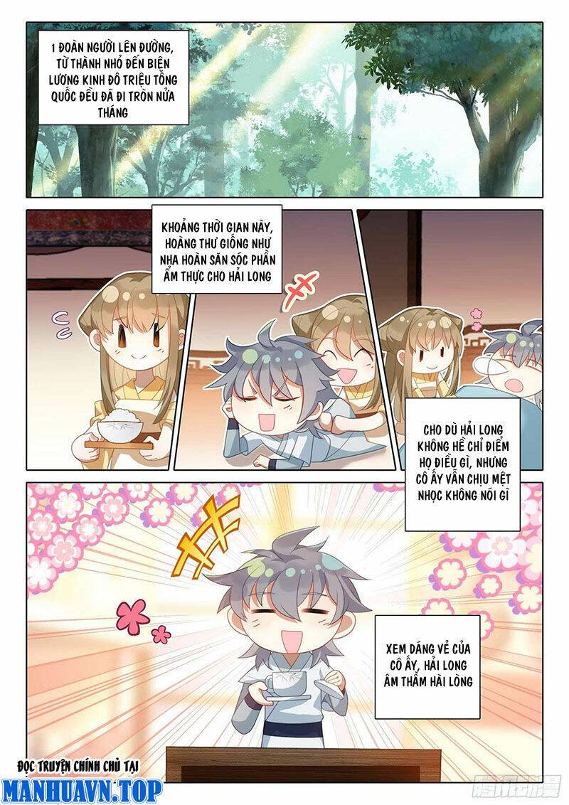 Duy Ngã Độc Tiên: Chapter 76