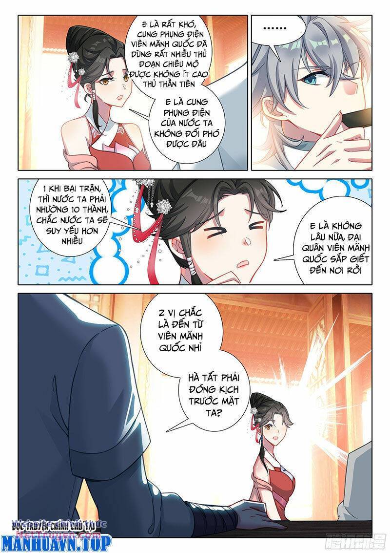 Duy Ngã Độc Tiên: Chapter 79