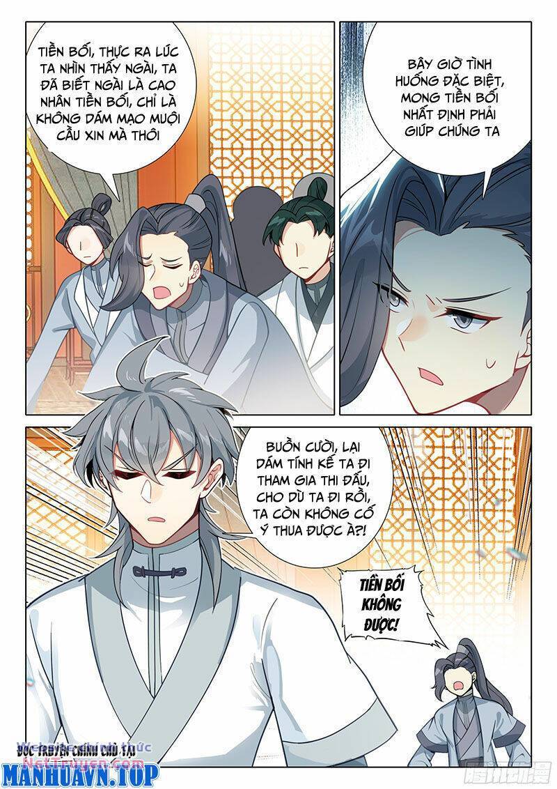Duy Ngã Độc Tiên: Chapter 79
