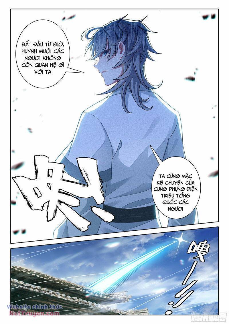 Duy Ngã Độc Tiên: Chapter 79
