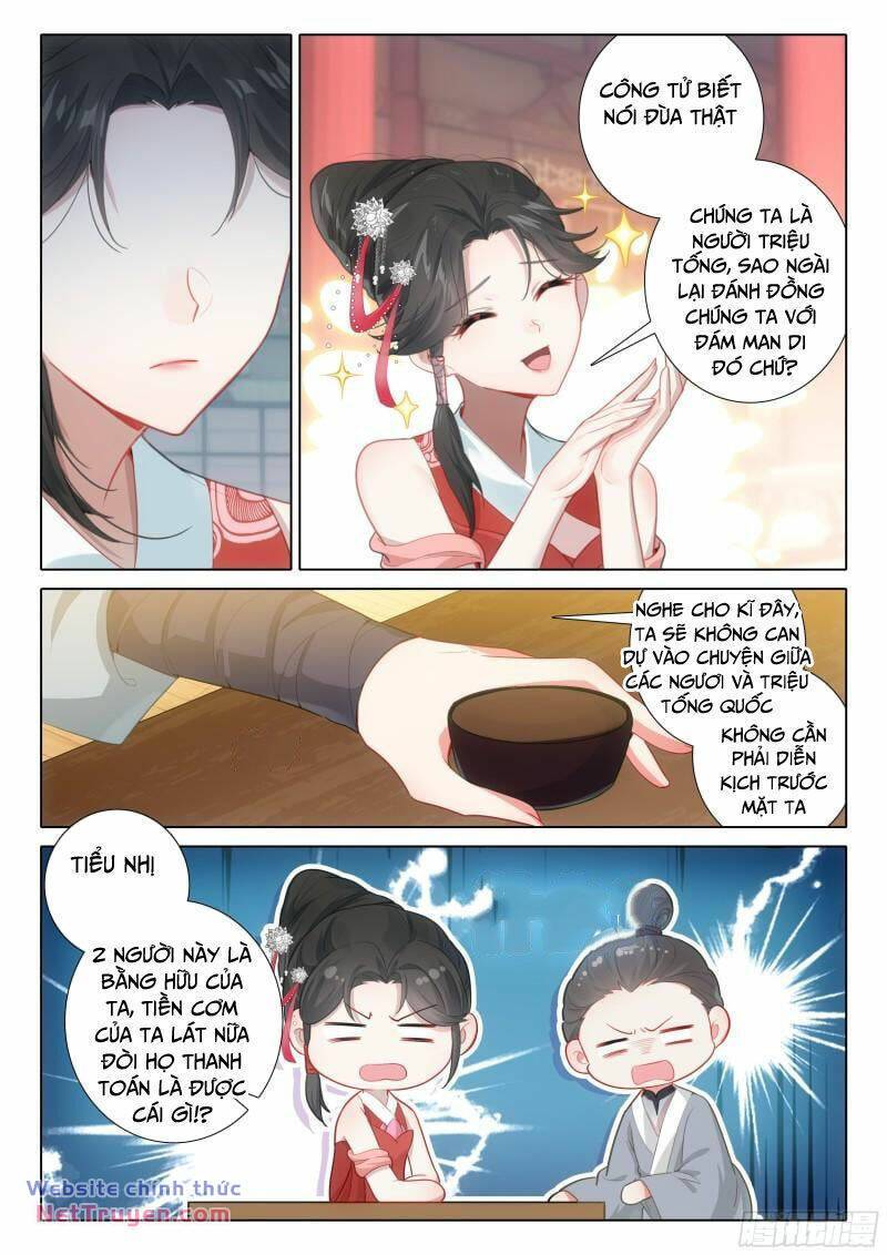 Duy Ngã Độc Tiên: Chapter 80