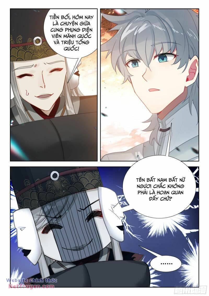 Duy Ngã Độc Tiên: Chapter 80