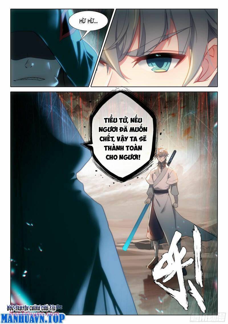 Duy Ngã Độc Tiên: Chapter 80