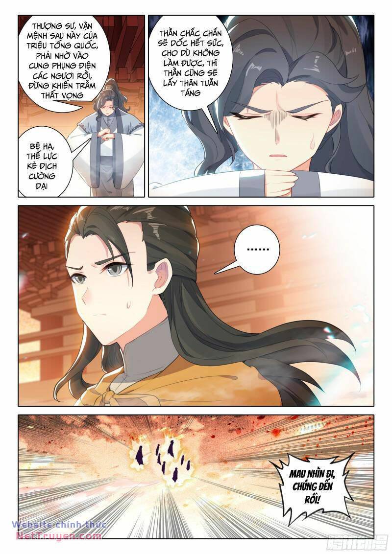 Duy Ngã Độc Tiên: Chapter 80