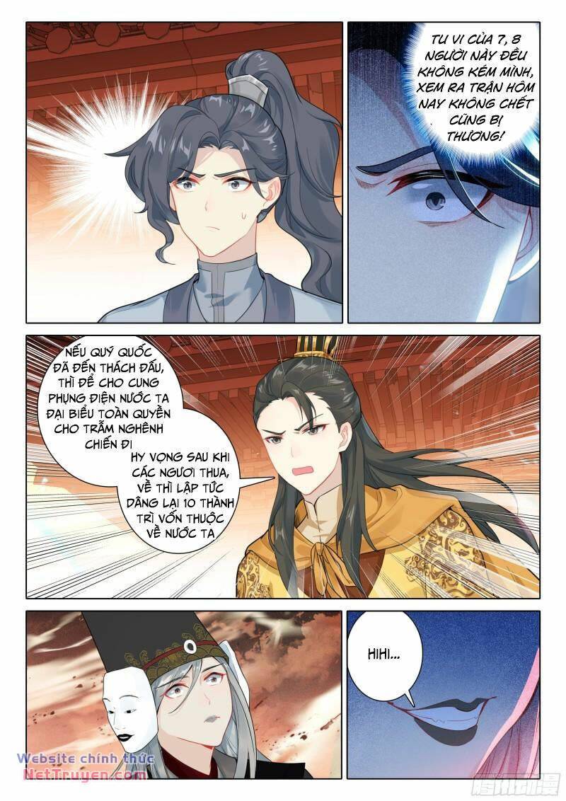 Duy Ngã Độc Tiên: Chapter 80