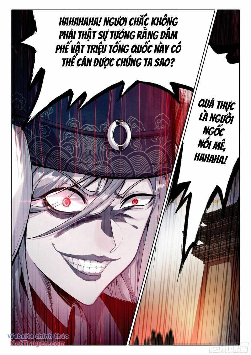 Duy Ngã Độc Tiên: Chapter 80