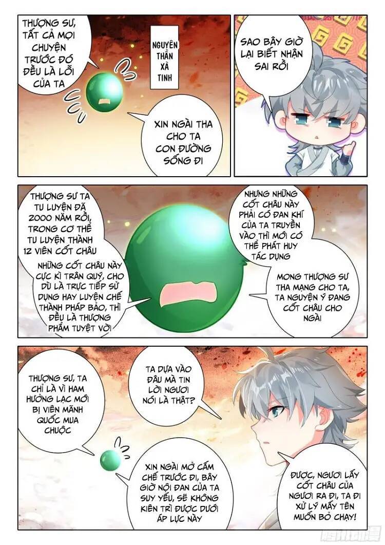 Duy Ngã Độc Tiên: Chapter 81
